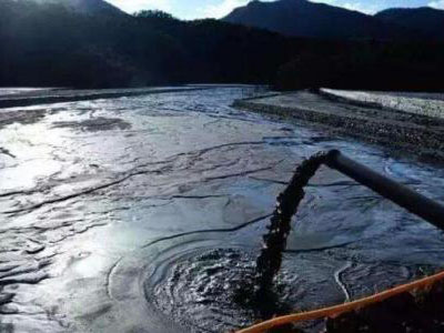 水質(zhì)檢測機構