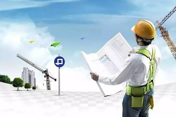 環(huán)?？⒐を炇? width=